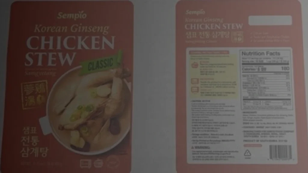 Sempio Korean Ginseng Chicken Stew Recalled — Here's What "Missing Import Reinspection" Actually Means