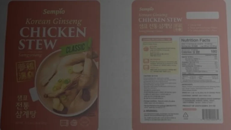 Sempio Korean Ginseng Chicken Stew Recalled — Here's What "Missing Import Reinspection" Actually Means