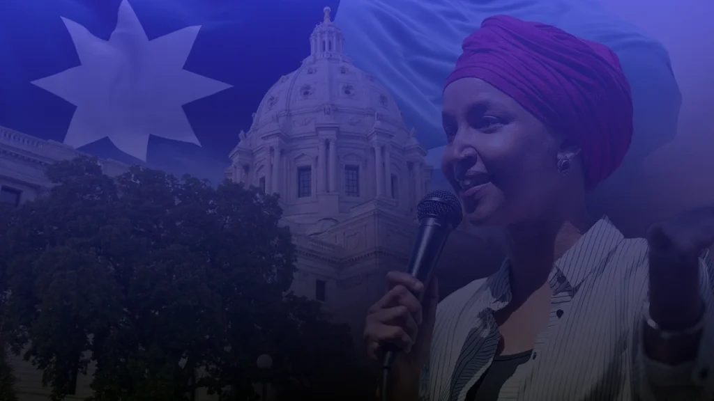 Ilhan Omar's "Real Name" Claim and the Federal Investigation, What Is Reported, What Is Disputed and Which Laws Apply